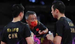 乒乓男团决赛结果 乒乓男团决赛结果